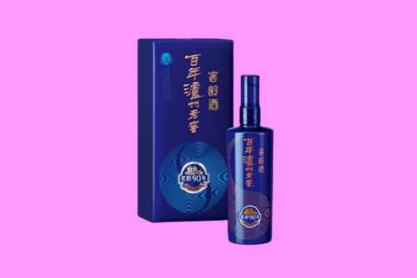 昭通市威信回收泸州老窖