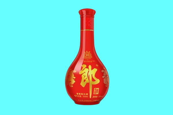 昭通市威信回收郎酒